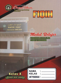 Image of Modul Belajar Pendidikan Agama Islam dan Kepesantrenan : fiqih kelas X, XI, XIII