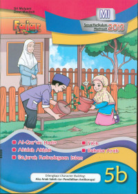 Image of Al-qur\'an hadis, akidah akhlak, fikih, sejarah kebudayaan islam, bahasa arab : untuk MI dan yang sederajat kelas V
